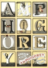 Cover art for Amphigorey: Fifteen Books