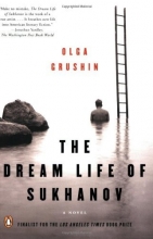 Cover art for The Dream Life of Sukhanov