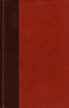 Cover art for Acts: Word Pictures in the New Testament V. 3. ISBN: 0805413030 / 0-8054-1303-0