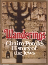 Cover art for Wanderings: Chaim Potok's History of the Jews