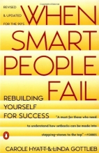 Cover art for When Smart People Fail: Rebuilding Yourself for Success