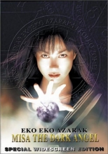 Cover art for Eko Eko Azarak III: Misa the Dark Angel 