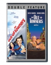 Cover art for Out of Towners  / Out Of Towners (1999) (DBFE)