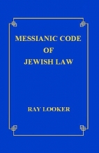 Cover art for Messianic Code of Jewish Law