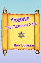 Cover art for Yahshua - The Messianic Hope