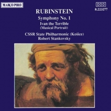Cover art for Anton Rubinstein: Symphony No. 1 in F; Ivan the Terrible