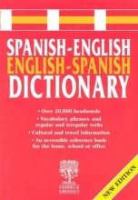 Cover art for Spanish-English Dictionary (Spanish Edition)