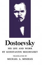Cover art for Dostoevsky