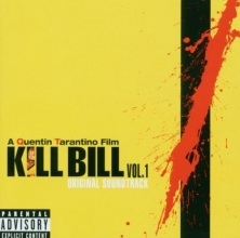 Cover art for Kill Bill: Volume 1