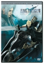 Cover art for Final Fantasy VII - Advent Children 
