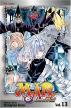 Cover art for MAR, Vol. 13 (v. 13)