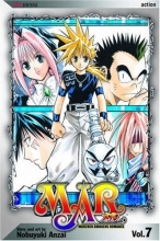 Cover art for MAR, Vol. 7 (v. 7)