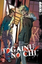 Cover art for Togainu no Chi Volume 2