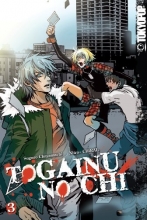 Cover art for Togainu no Chi Volume 3