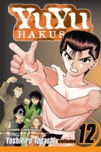 Cover art for YuYu Hakusho, Vol. 12