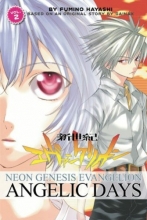 Cover art for Neon Genesis Evangelion: Angelic Days, Vol. 2