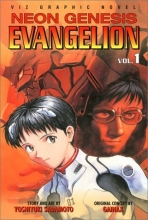 Cover art for Neon Genesis Evangelion, Vol. 1