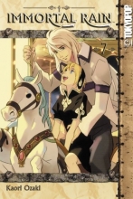 Cover art for Immortal Rain Volume 7 (v. 7)