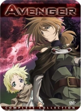 Cover art for Avenger: Complete Collection 