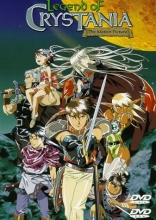 Cover art for Legend of Crystania: The Motion Picture