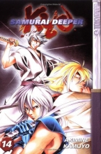 Cover art for Samurai Deeper Kyo Volume 14