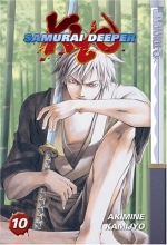 Cover art for Samurai Deeper Kyo Vol. 10