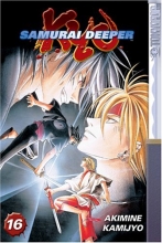 Cover art for Samurai Deeper Kyo, Vol. 16