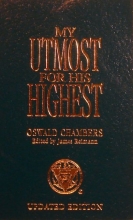 Cover art for My Utomost for his Highest