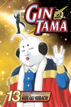 Cover art for Gin Tama, Vol. 13