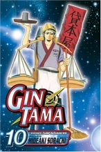 Cover art for Gin Tama, Volume 10