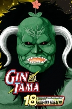 Cover art for Gin Tama, Vol. 18