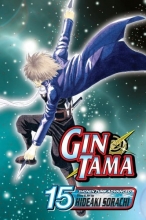 Cover art for Gin Tama, Vol. 15