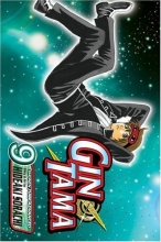 Cover art for Gin Tama, Volume 9