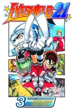 Cover art for Eyeshield 21, Vol. 3