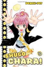 Cover art for Shugo Chara 10