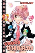 Cover art for Shugo Chara 11