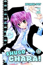 Cover art for Shugo Chara! 8