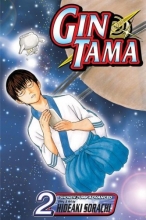 Cover art for Gin Tama, Volume 2