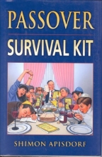 Cover art for Passover Survival Kit, Revised Edition