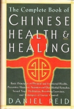 Cover art for The Complete Book of Chinese Health & Healing