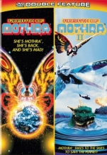 Cover art for Rebirth of Mothra 1&2
