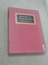Cover art for Rubaiyat of Omar Khayyam