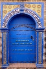 Cover art for Muhammad and the Believers: At the Origins of Islam
