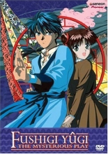 Cover art for Fushigi Yugi - The Mysterious Play 