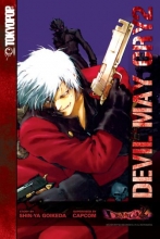 Cover art for Devil May Cry Volume 2