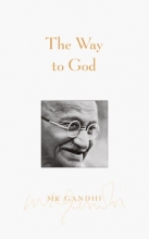 Cover art for The Way to God