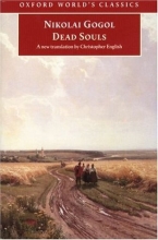 Cover art for Dead Souls: A Poem (Oxford World's Classics)