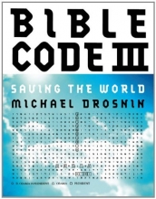 Cover art for Bible Code III: Saving the World