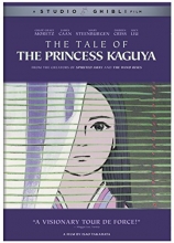 Cover art for The Tale of the Princess Kaguya