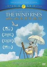 Cover art for The Wind Rises 